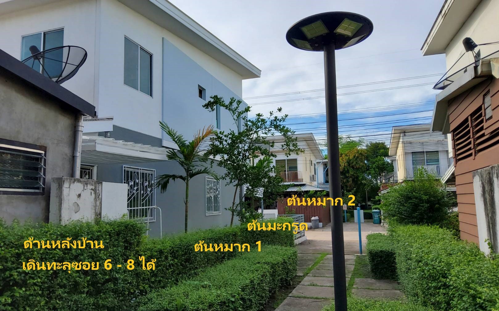 ขายด่วน ทาวน์เฮาส์ เดอะคอนเนค 15 อ่อนนุช (The Connect 15) หลังหัวมุม ขนาด 28.9 ตร.ว. จอด 2 คัน ต่อเติมเรียบร้อย พร้อมอยู่